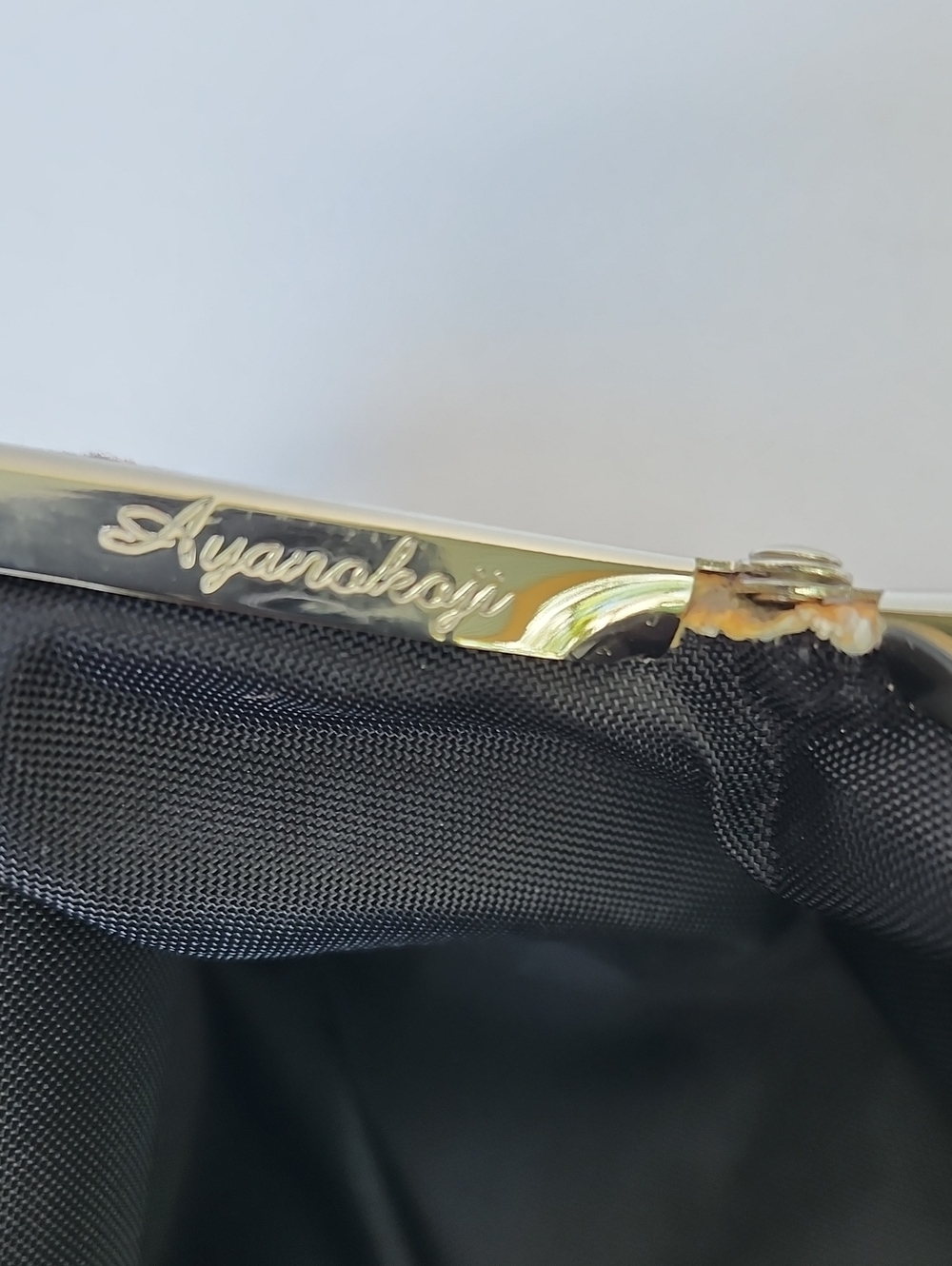 AYANOKOJI JAPANESE GAMAGUCHI POUCH - Picture 9 of 10